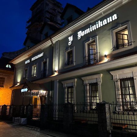 U Dominicana Kamjanez-Podilskyj Exterior foto